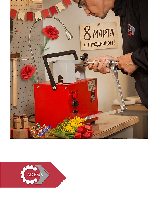 Стань героем для своей любимой: Профессиональная заточка инструментов как лучший подарок 